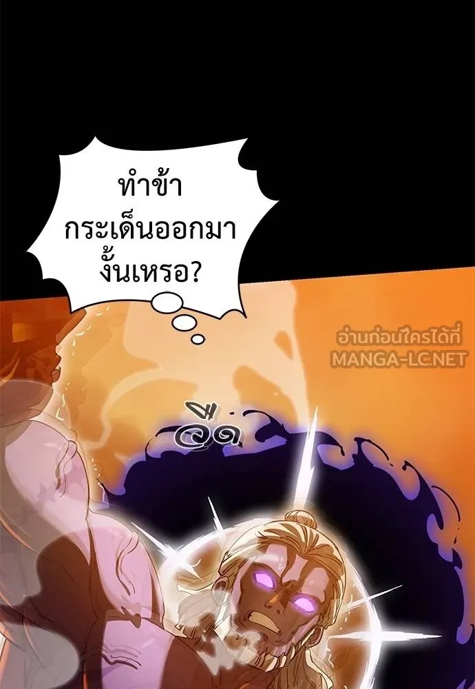 หน้า 136