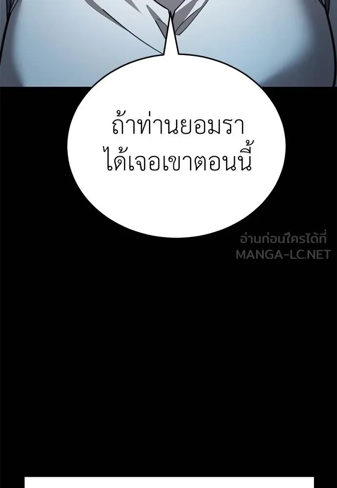 หน้า 117