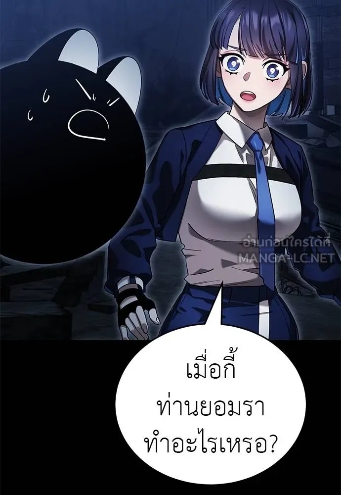 หน้า 103