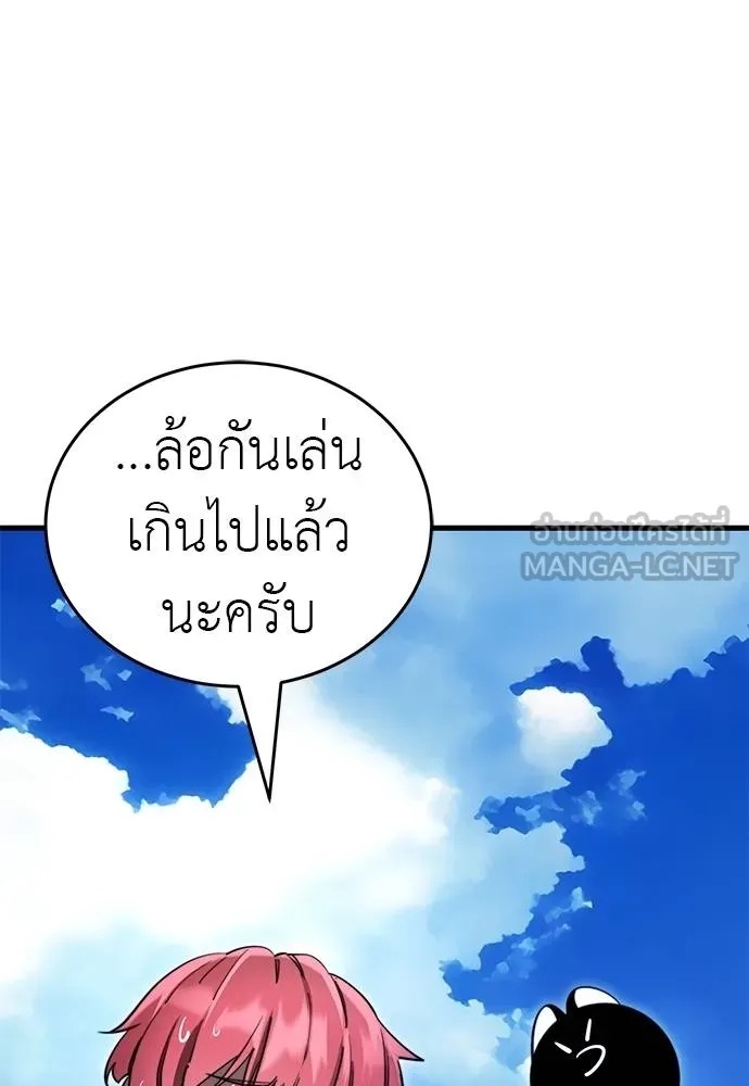 หน้า 152
