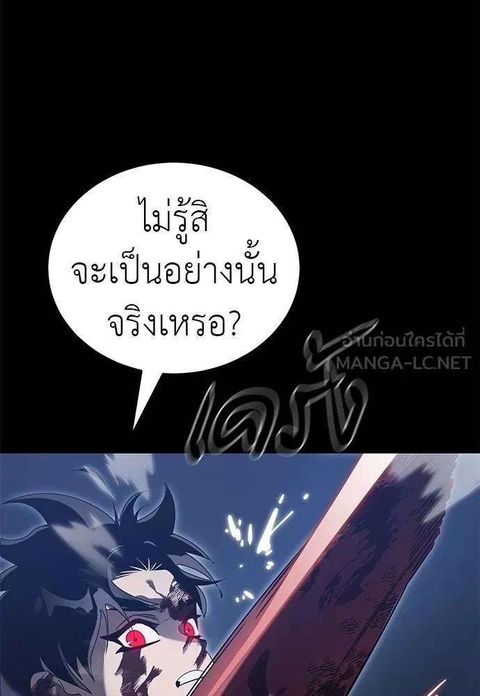 หน้า 130
