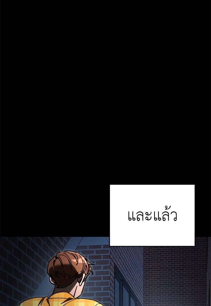 หน้า 152