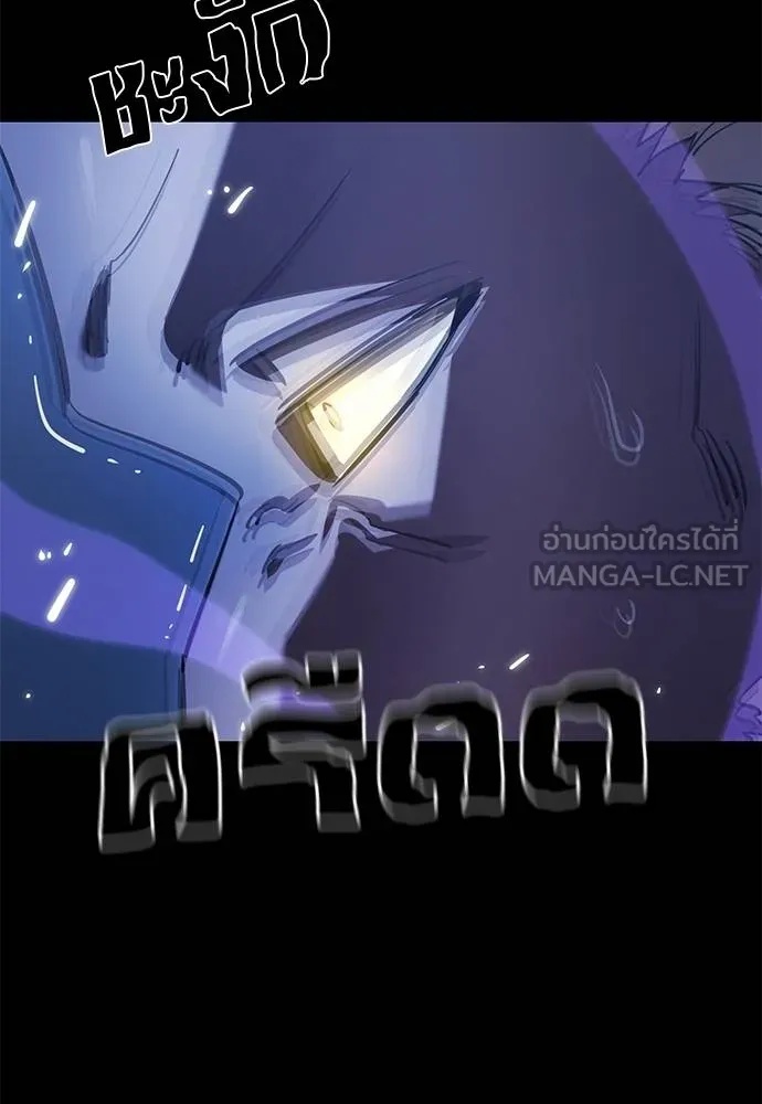 หน้า 94