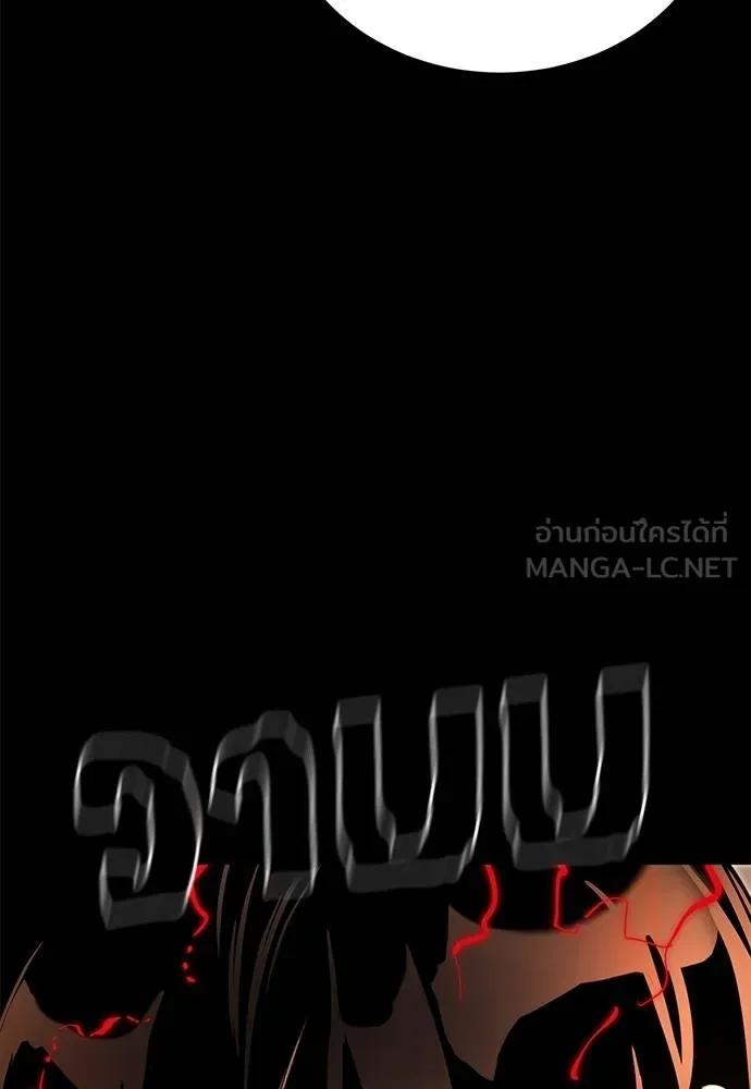 หน้า 93