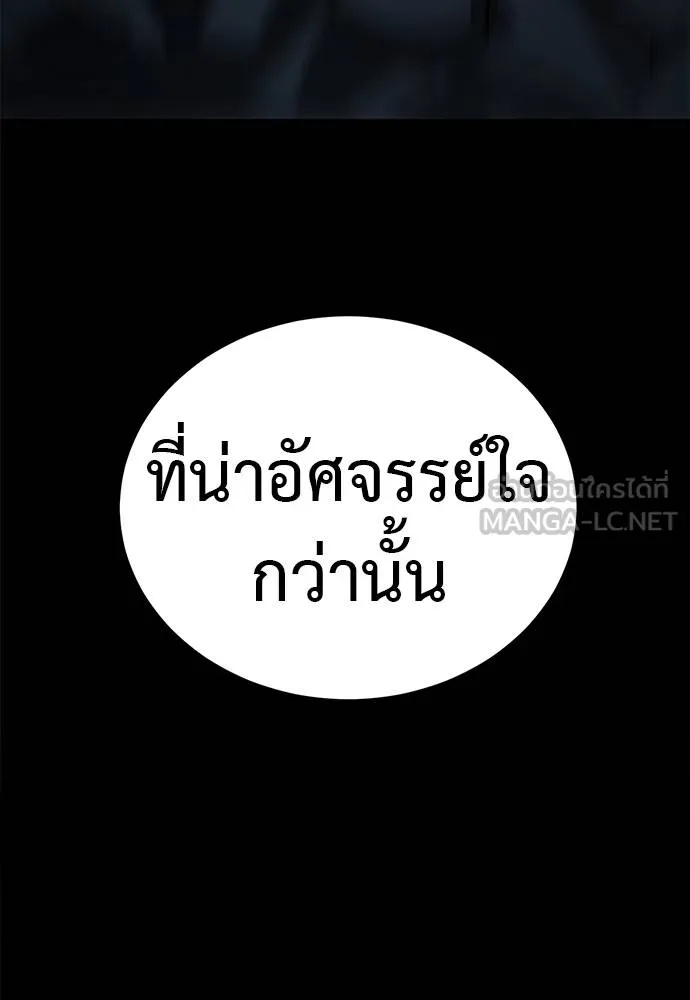 หน้า 148