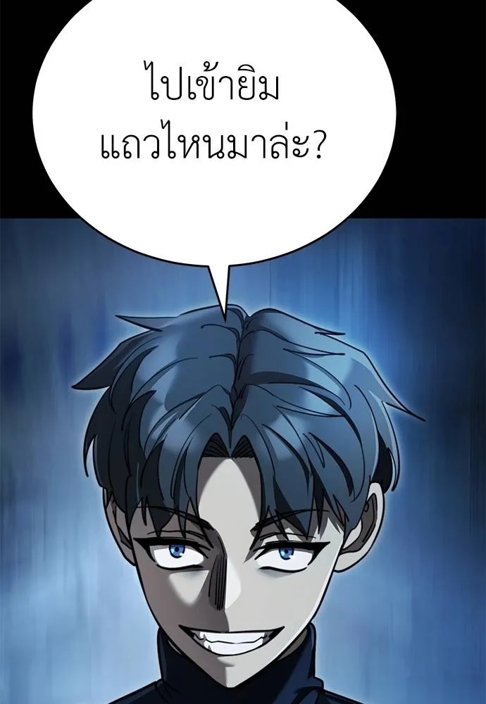 หน้า 148