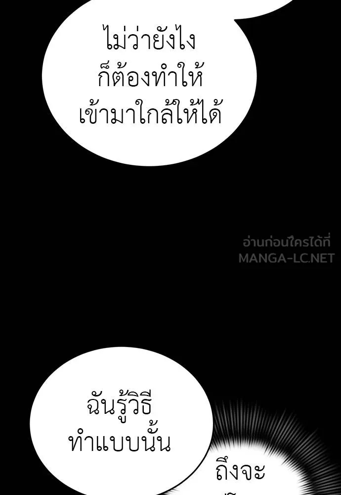 หน้า 96