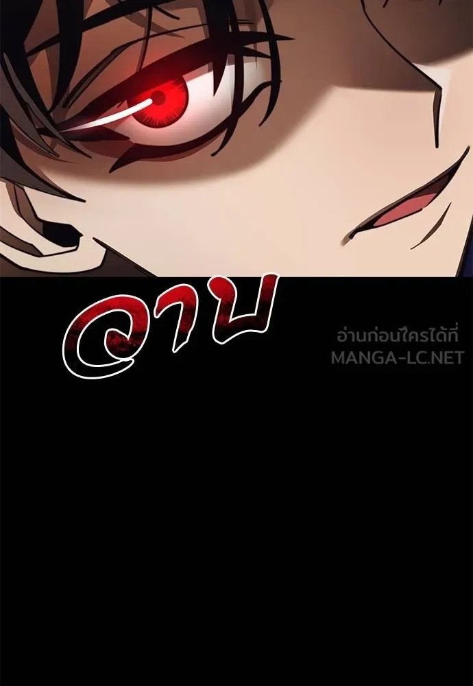 หน้า 123