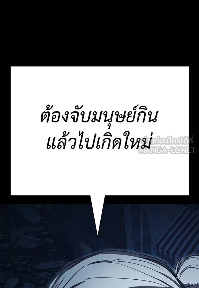 หน้า 132