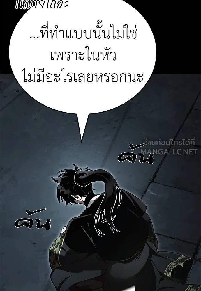 หน้า 102