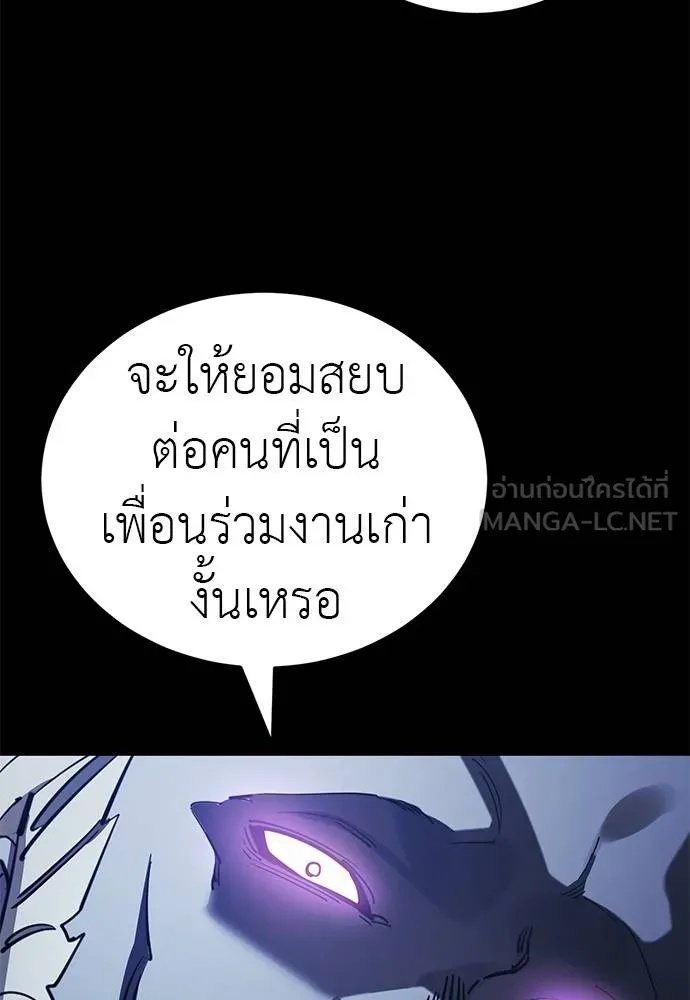 หน้า 140