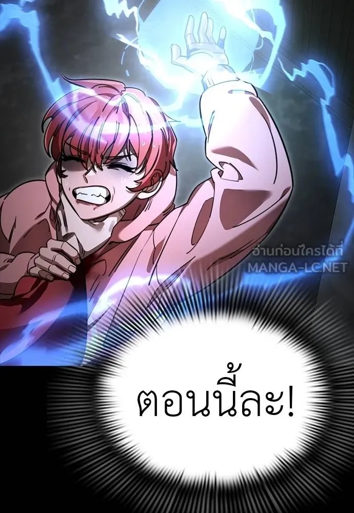หน้า 141