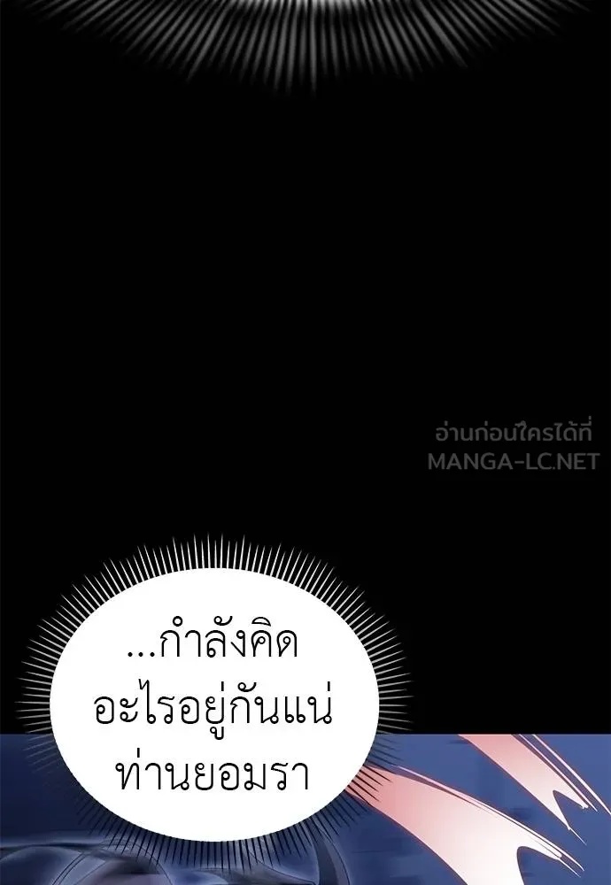 หน้า 140