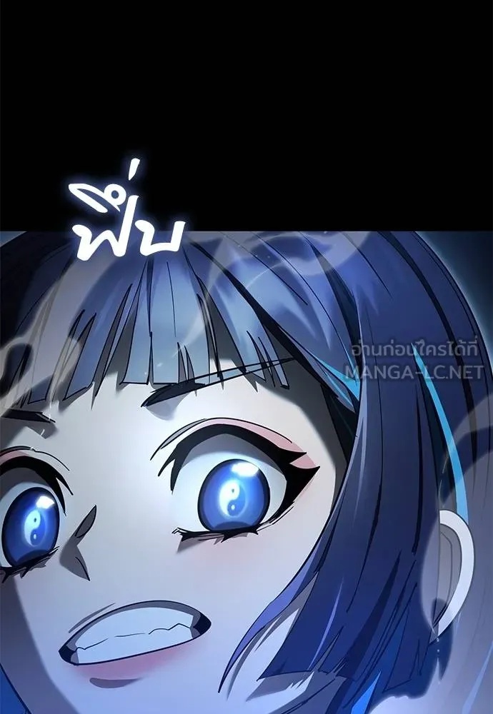 หน้า 150