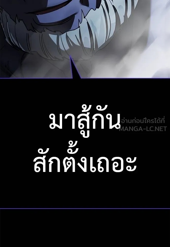 หน้า 185