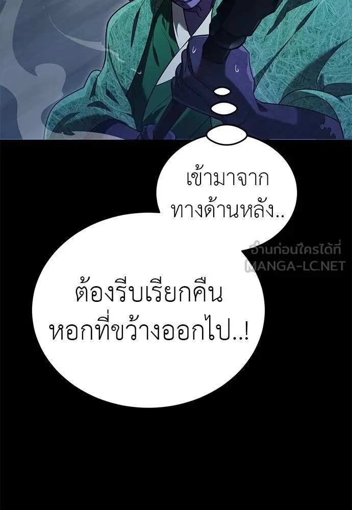 หน้า 83