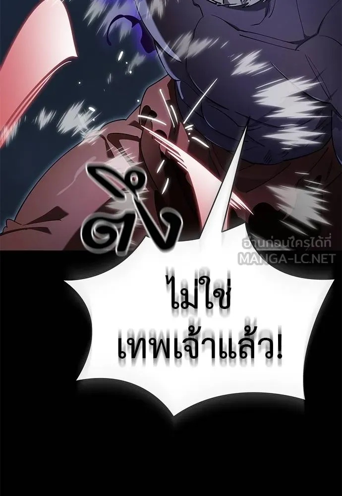 หน้า 133