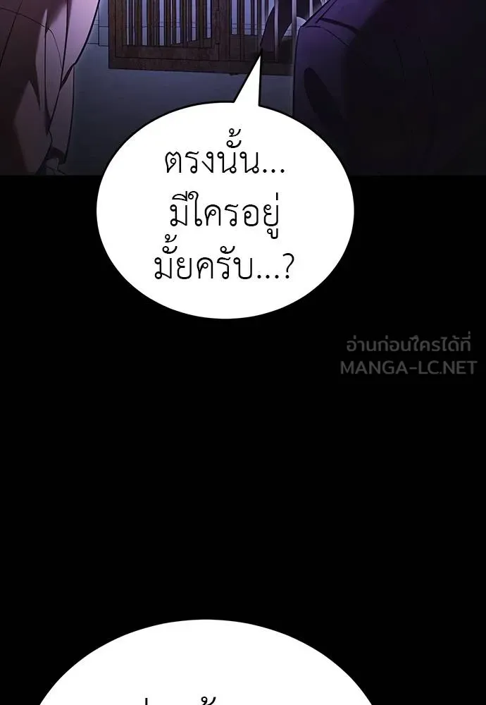 หน้า 120