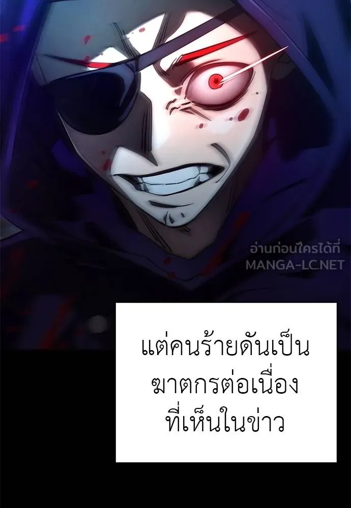 หน้า 162