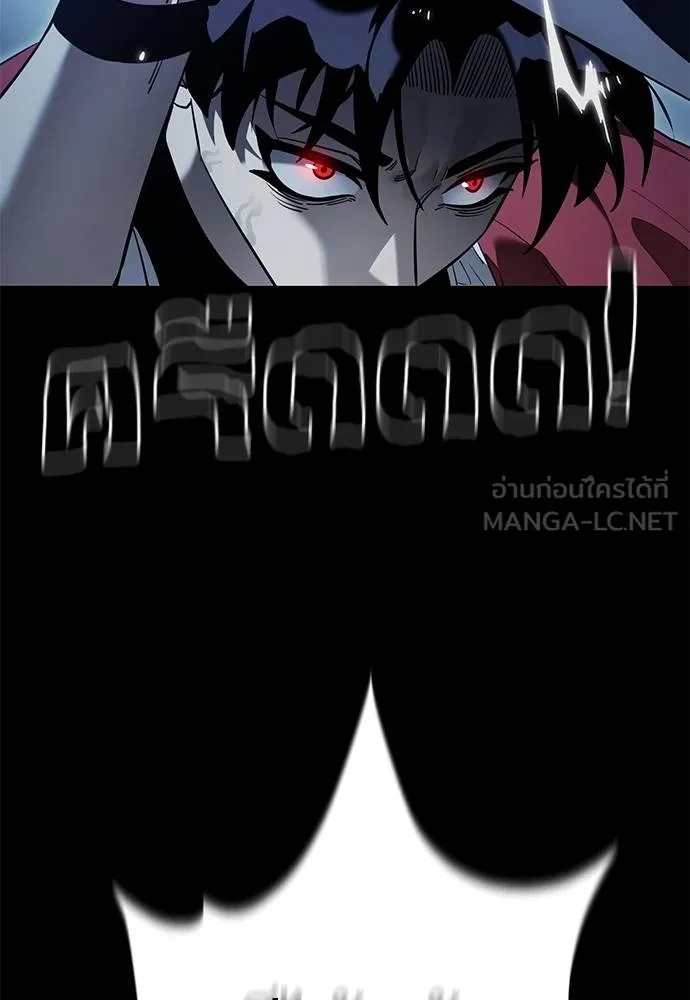 หน้า 134