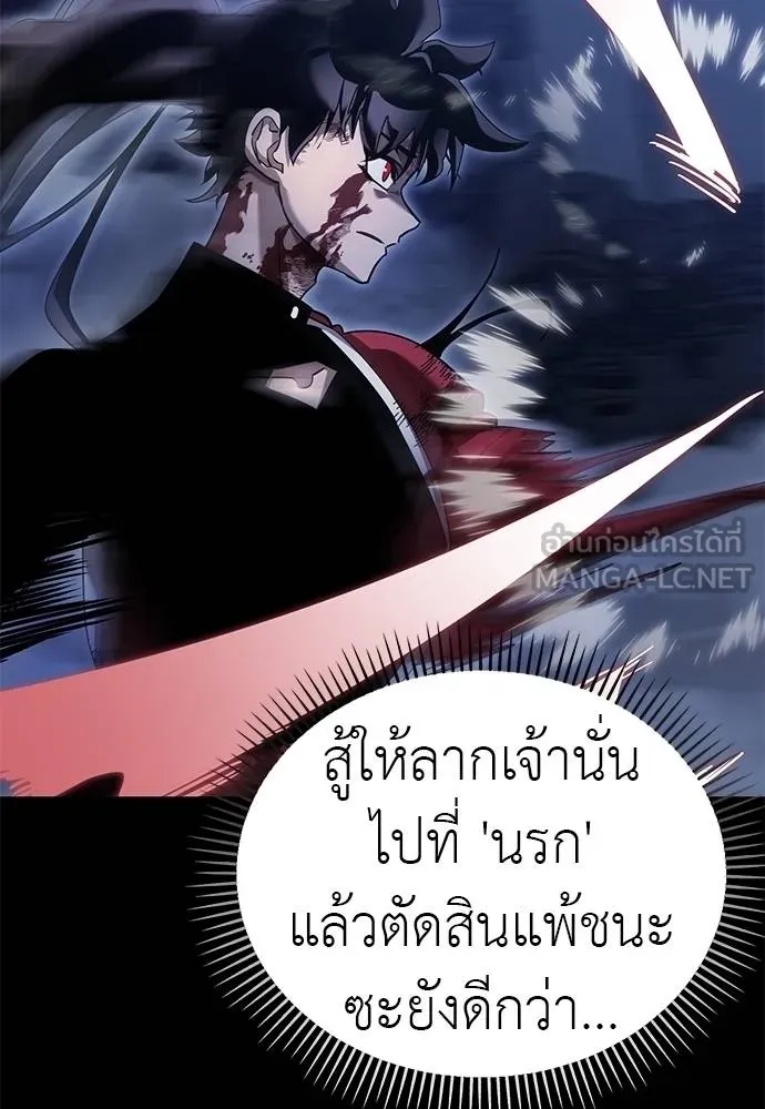 หน้า 141