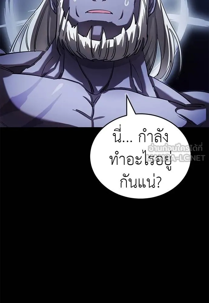 หน้า 101