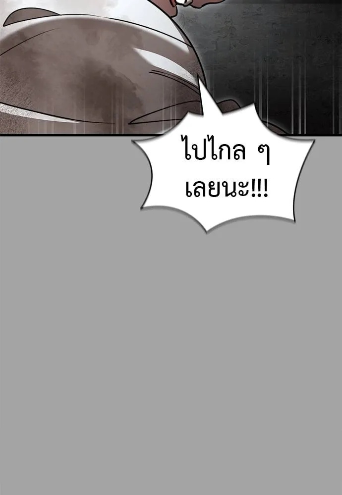 หน้า 115