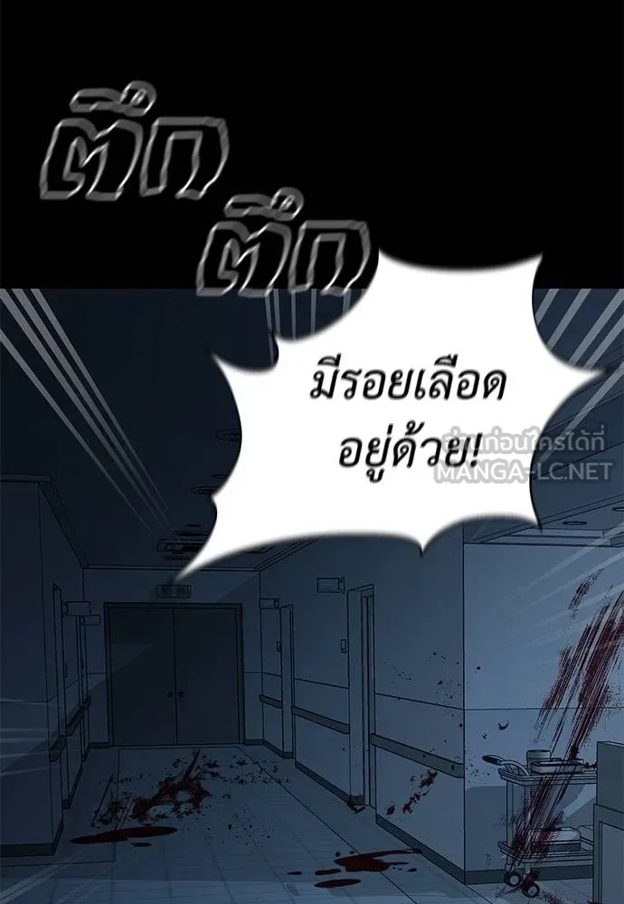 หน้า 109