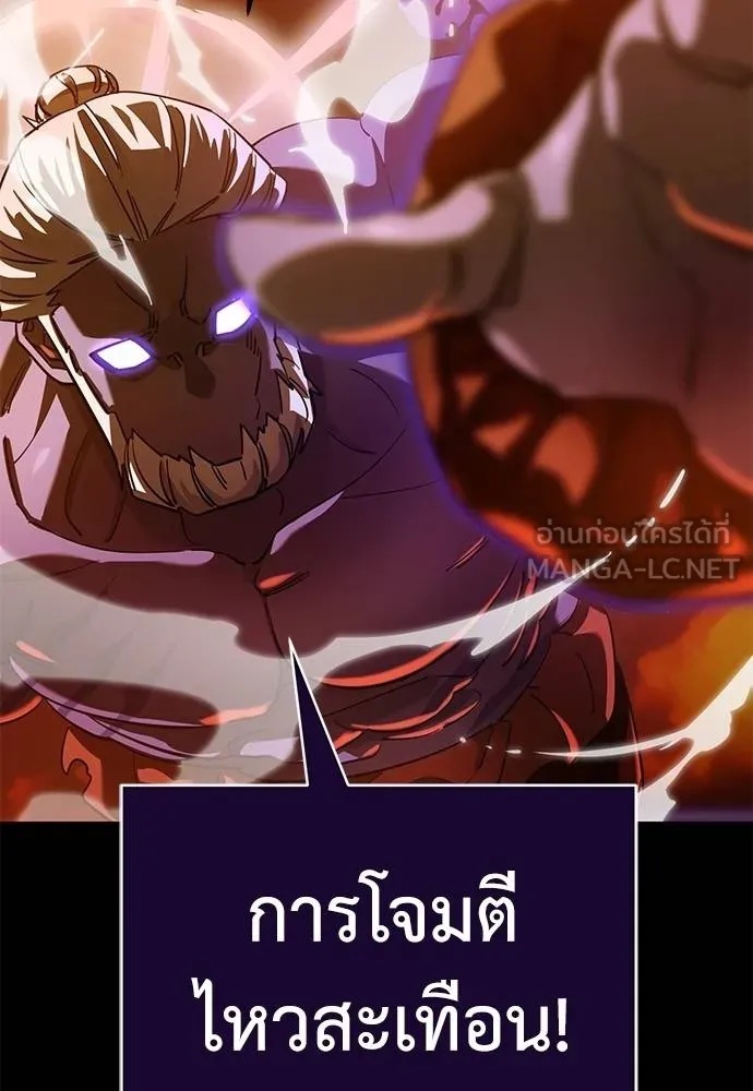 หน้า 151
