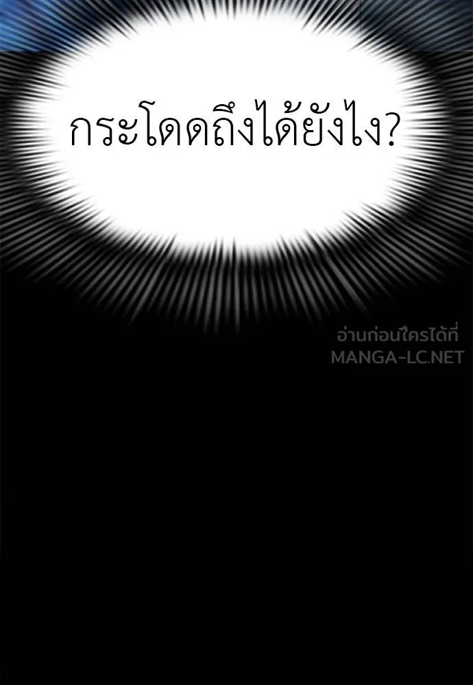 หน้า 133
