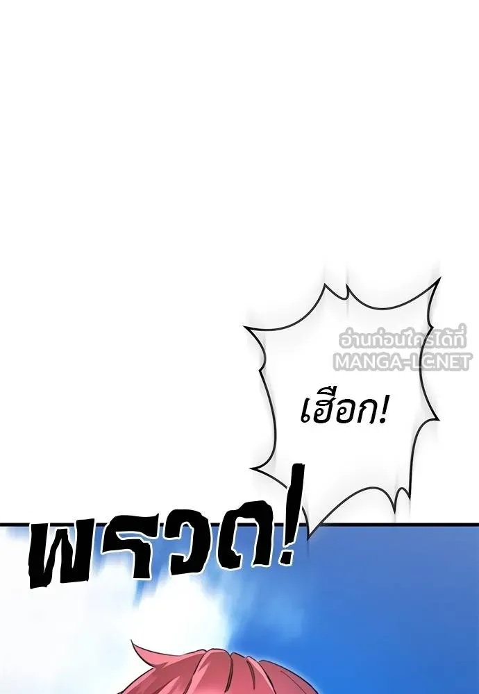 หน้า 134