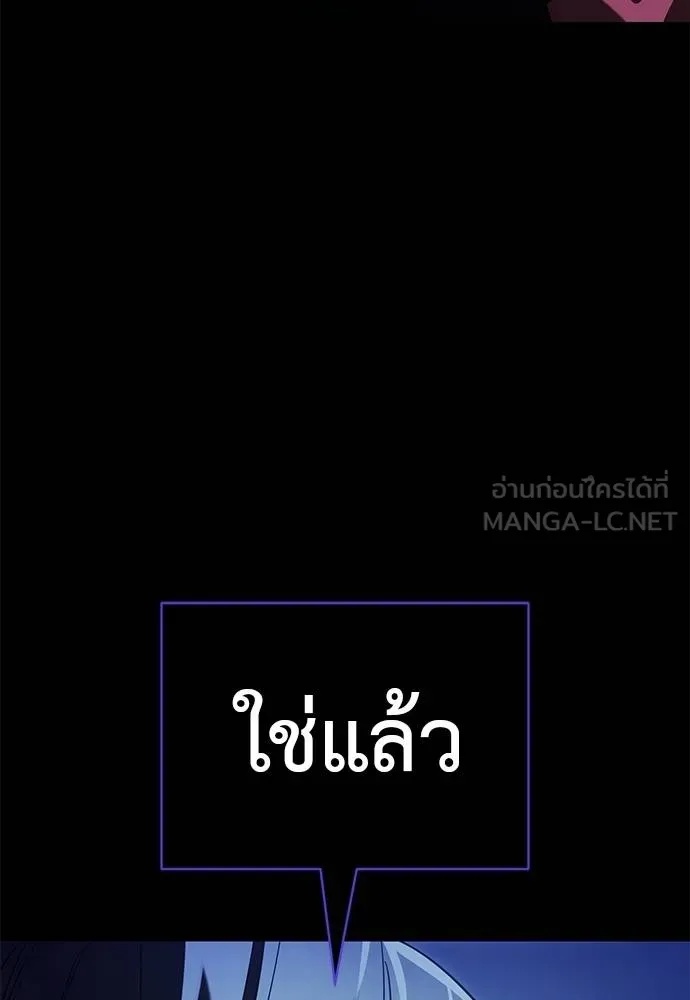 หน้า 183