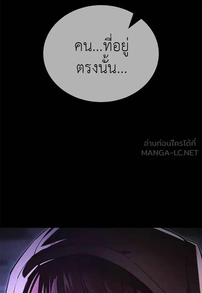 หน้า 162