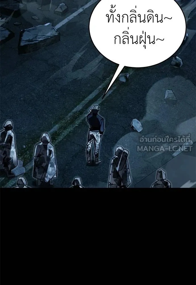 หน้า 129