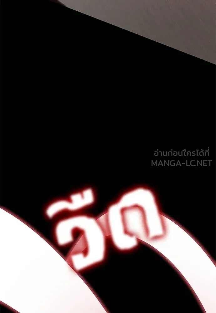 หน้า 147