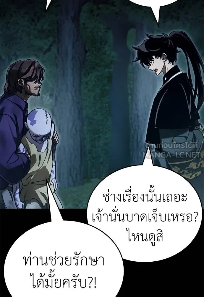 หน้า 78