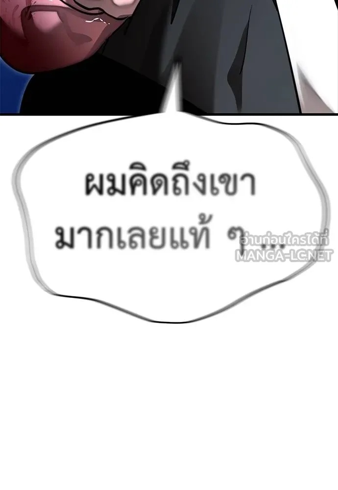 หน้า 165