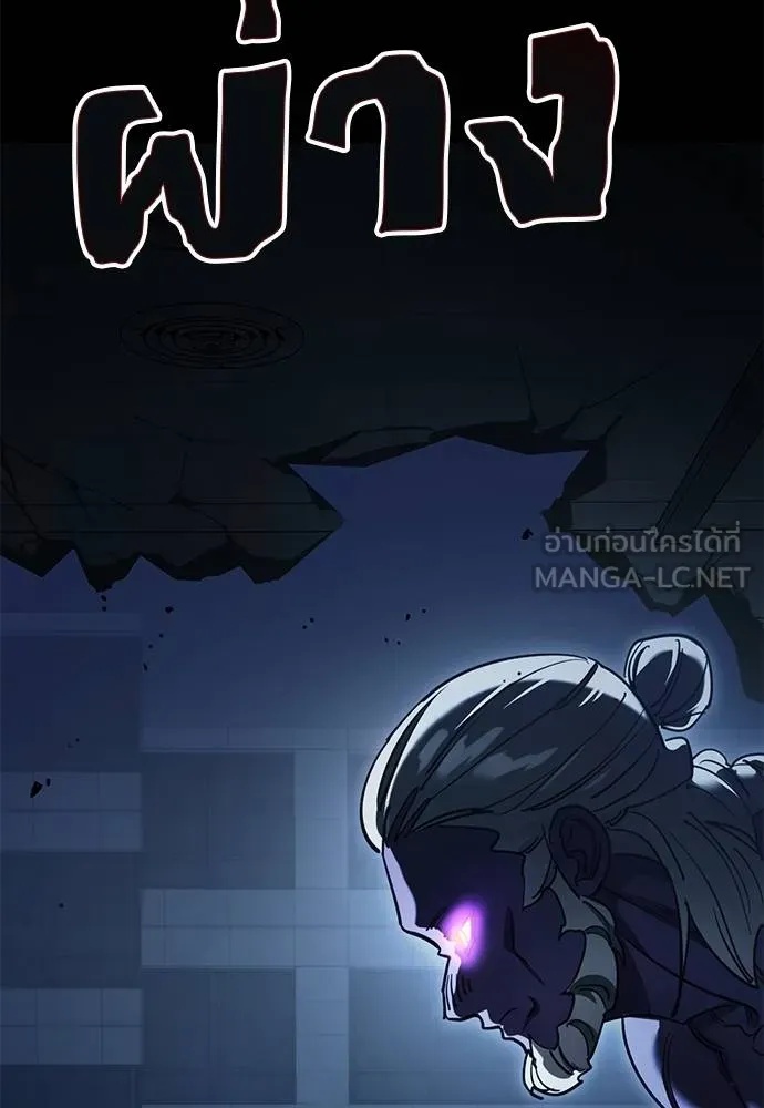 หน้า 113