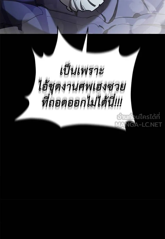 หน้า 118