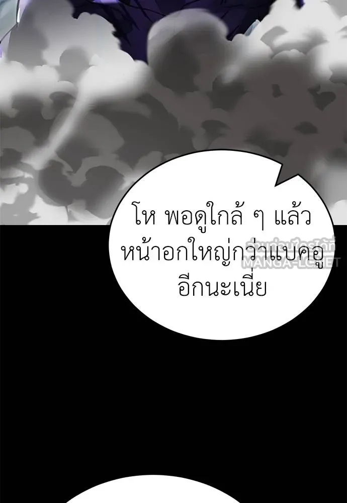 หน้า 147