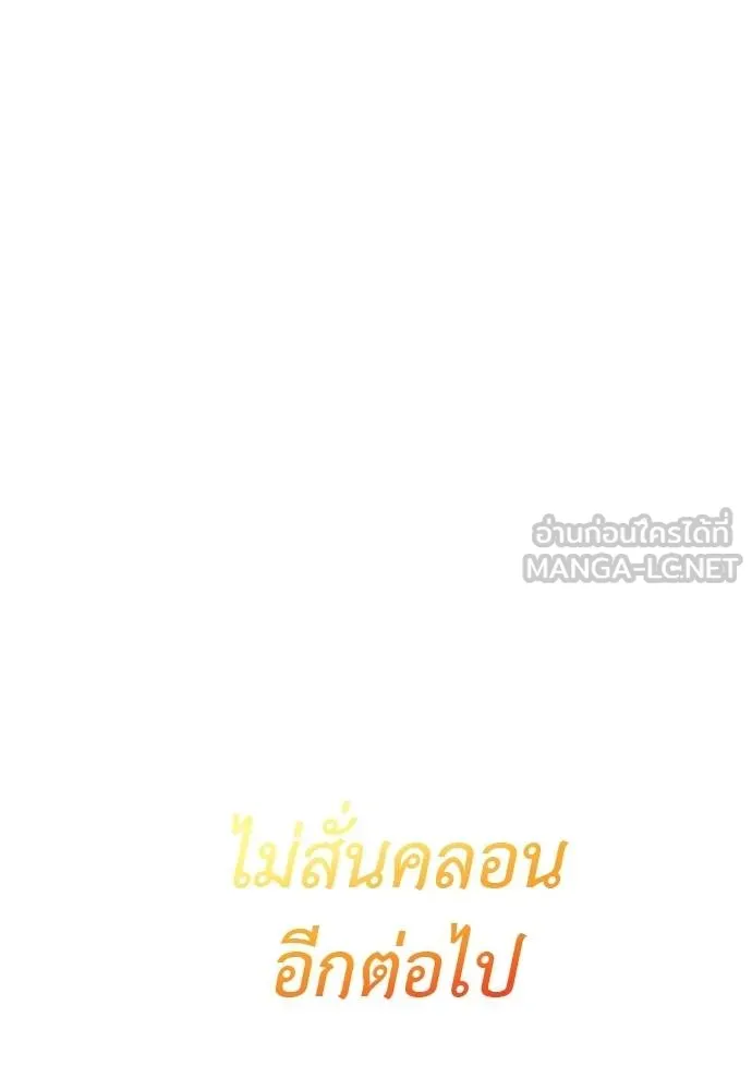 หน้า 161