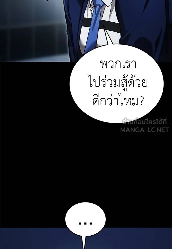หน้า 94
