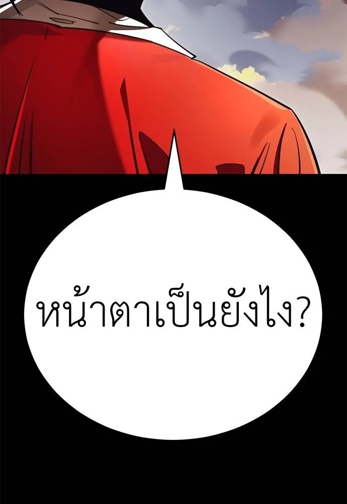 หน้า 95