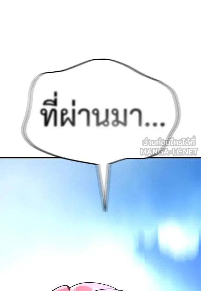 หน้า 163