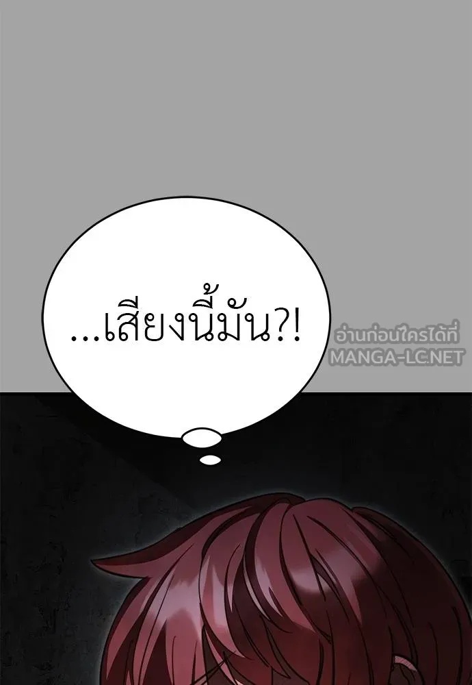 หน้า 129