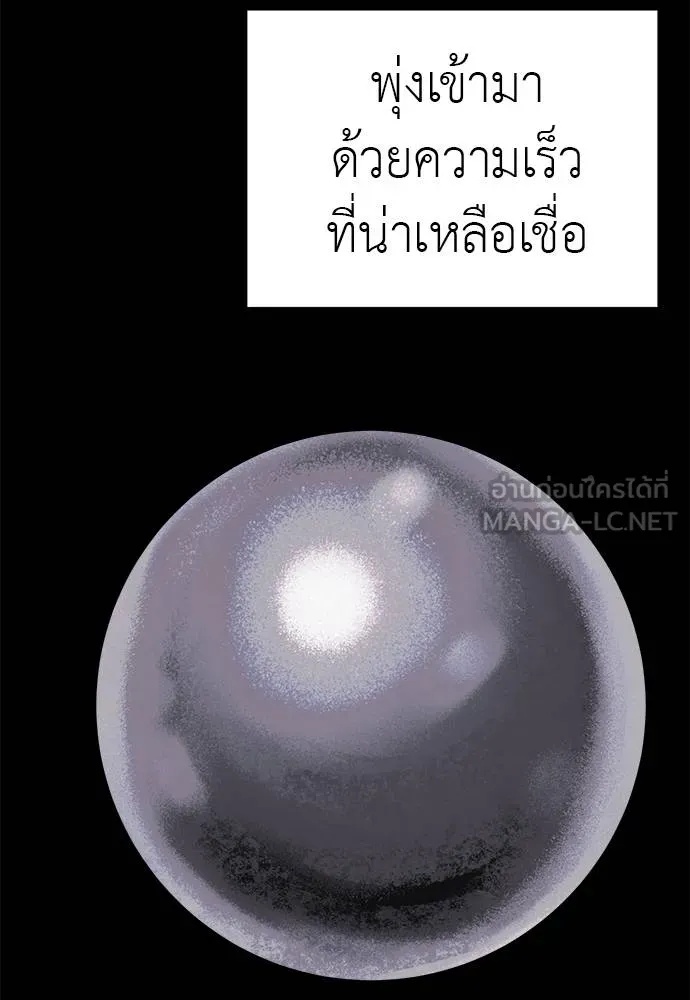 หน้า 110