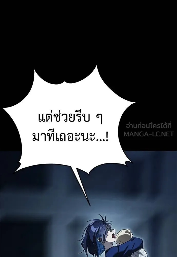 หน้า 126