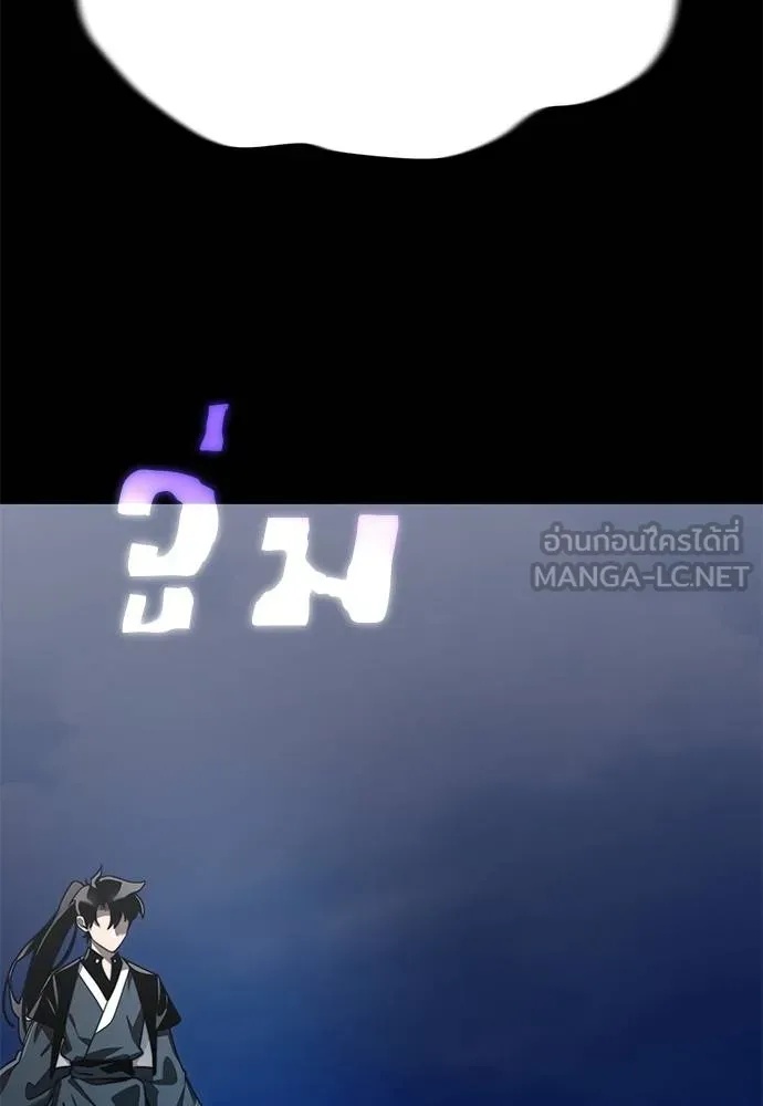 หน้า 118