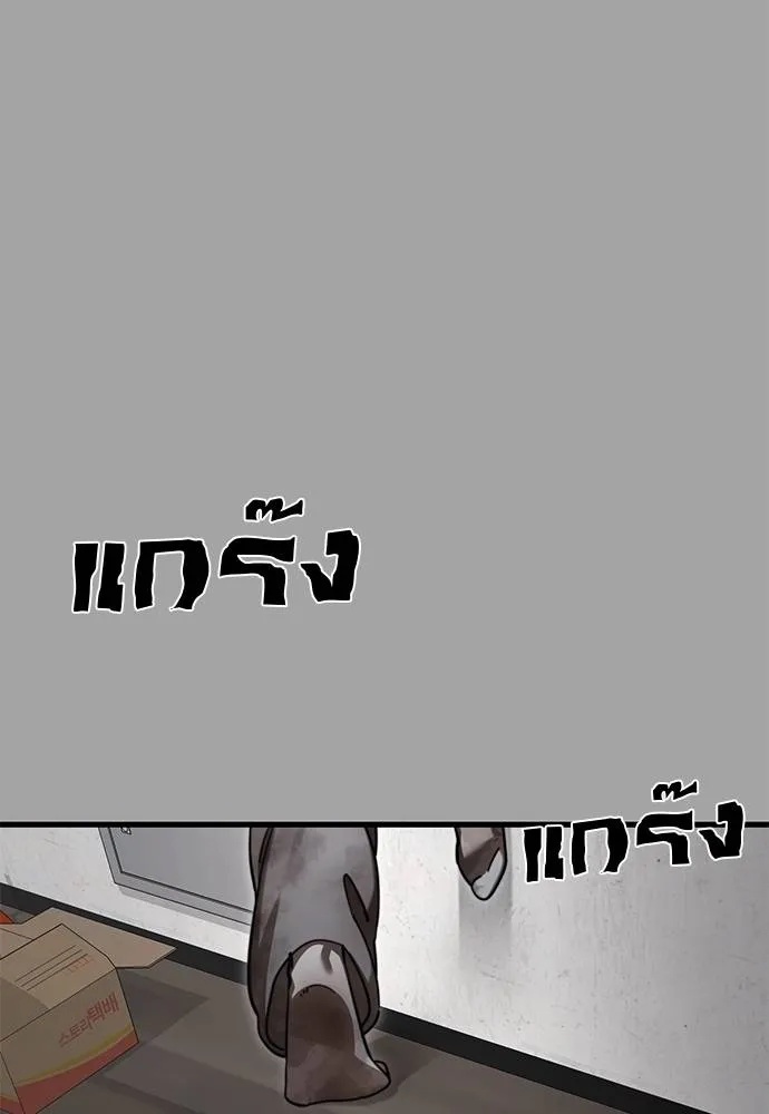 หน้า 104