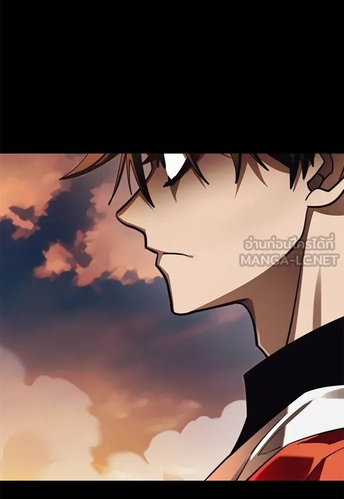 หน้า 108